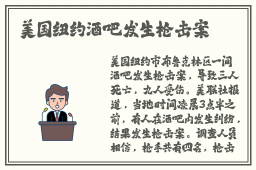 无翼乌全漫画全彩在线
